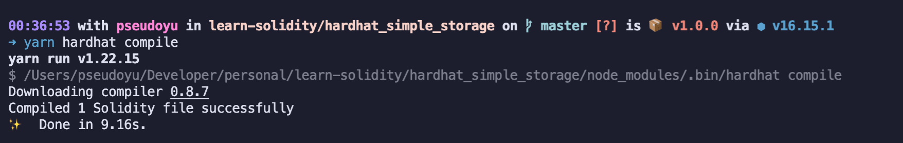 hardhat_compile_contract